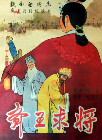 2019国内自拍